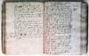 MANUSCRIPT.  Bound volume containing 12 theological texts, in English except for one in Latin, written in various hands. 16th-17th ct.